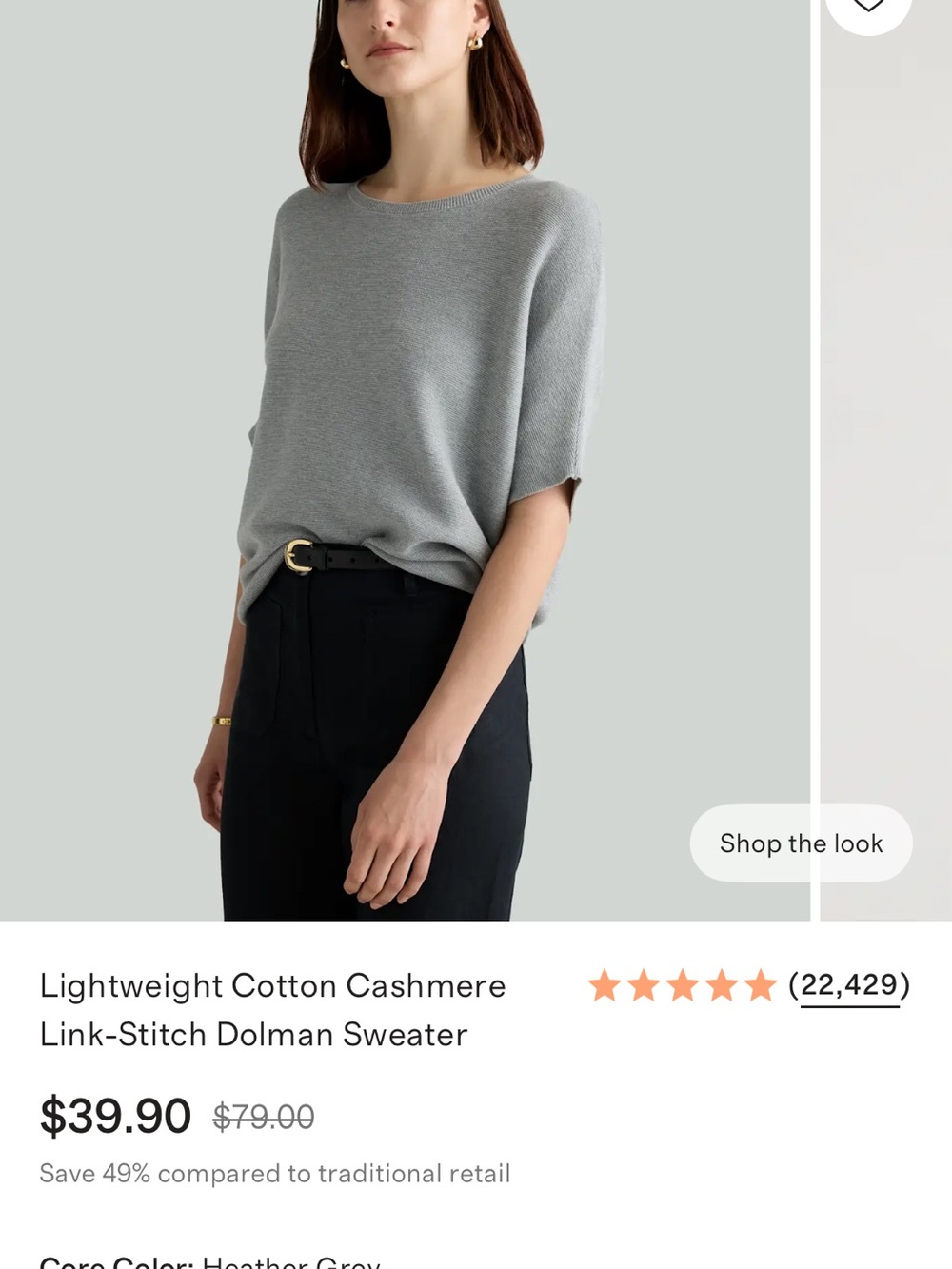 VGUC Quince Heather Gray Cotton-Cashmere Dolman Sweater